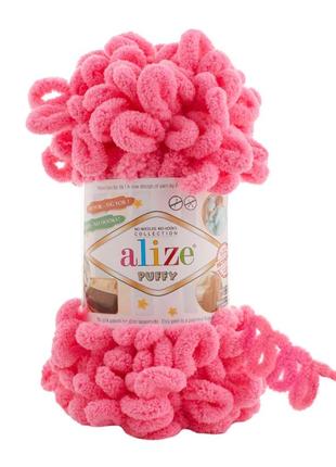 Пряжа alize puffy 377