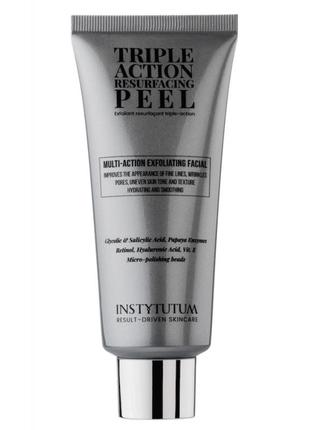 Пилинг тройного действия triple action resurfacing peel