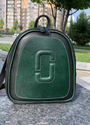 Жіночий міський міні рюкзак трансформер, маленький якісний рюкзачок сумка- гакзак зелено-черний2 фото