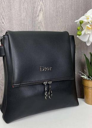 Женский рюкзак сумка трансформер в стиле диор женский рюкзачок сумочка dior реплика, сумка-рюкзак черный.