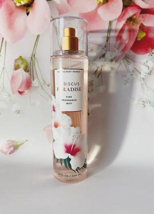 Міст (парфумований спрей) для тіла hibiscus paradise від bath and body works