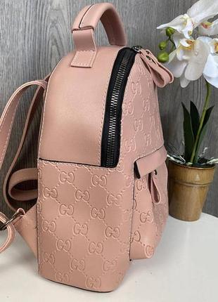 Женский мини рюкзак сумка в стиле гучи с тиснением, сумка-рякзак городского для девушек, маленький рюкзачок розовый8 фото