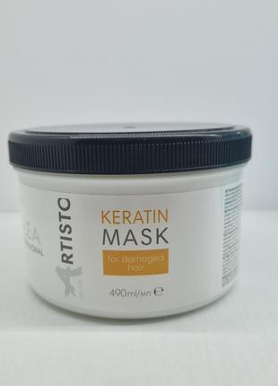 Elea professional artisto salon keratin mask for damaged hair маска реструктурирующая для волос 490 мл1 фото