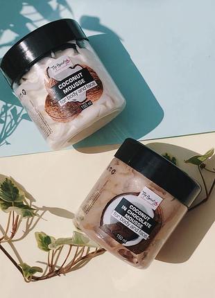 Крем для тіла для дуже сухої шкіри