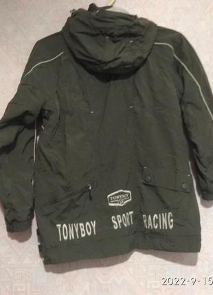 Куртка -ветровка, рост 152, 42-44