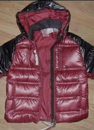 Курточка дитяча