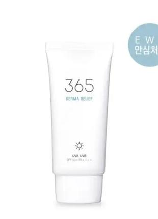 Сонцезахисний крем для обличчя round lab 365 derma relief sun cream spf 50+ pa++++, 50 мл