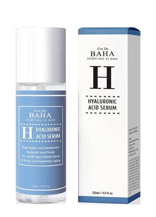 Сироватка з гіалуроновою кислотою cos de baha hyaluronic acid serum, 120 мл