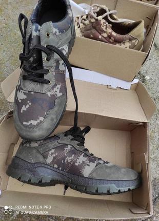 Кросівки чоловічі камуфляжні військові тактичні1 фото