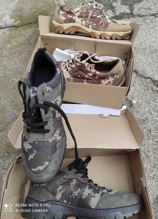 Кросівки чоловічі камуфляжні військові тактичні2 фото