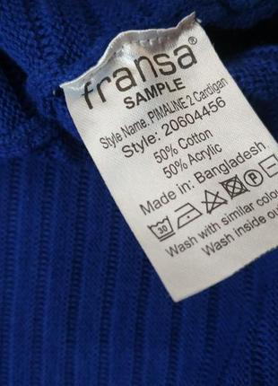 Кардиган fransa 3