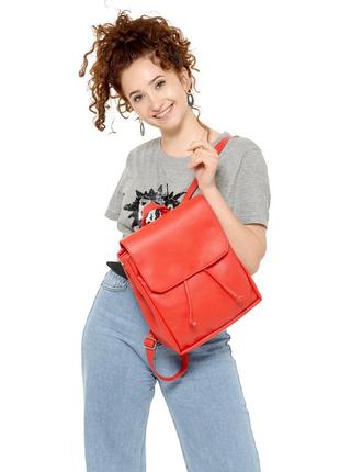 Жіночий рюкзак sambag loft  червоний