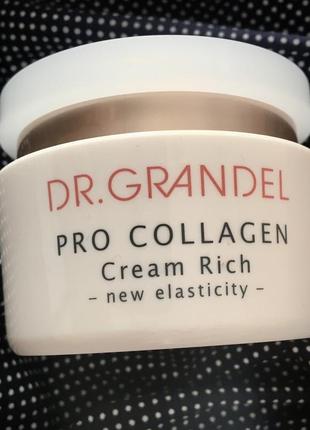 🌹dr.grandel pro-collagen rich, крем филлер, коллаген, элитный проф коллаген  крем3 фото