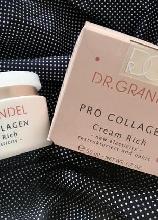 🌹dr.grandel pro-collagen rich, крем филлер, коллаген, элитный проф коллаген  крем2 фото