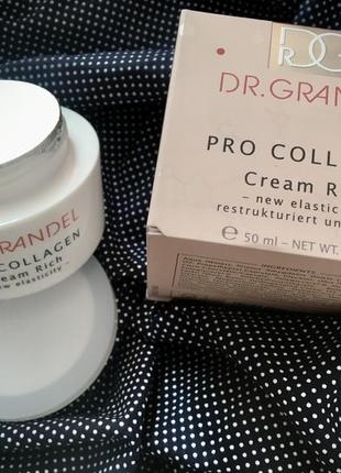 До 1 июня 🌹dr.grandel pro-collagen rich, крем филлер, коллаген, элитный проф коллаген  крем