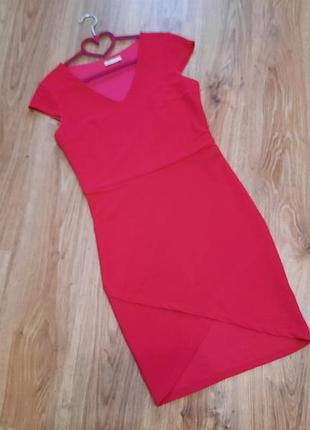 Шикарное платье