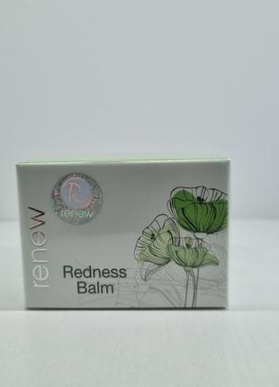 Renew redness balm - антикуперозный бальзам