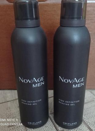 Гель для бритья novage oriflame 200 ml.1 фото