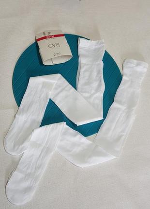 Капронові колготки безрозмірні білі 2в1