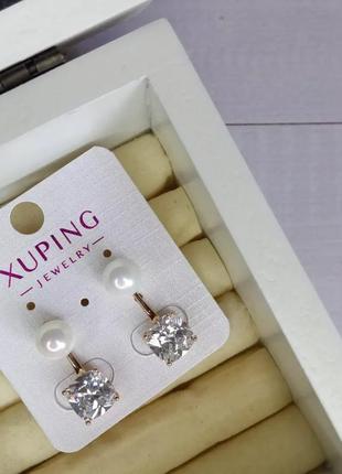 Сережки - трансформери ❤️