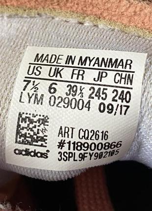 Кеды кроссовки туфли adidas оригинал 39,5 (25 см)8 фото