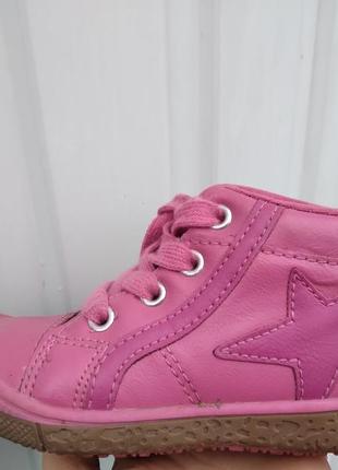 Ботинки рожеві