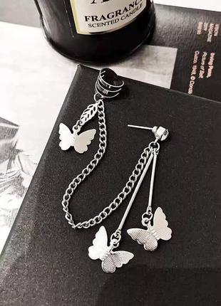 Каффа метелик кафа бабочка