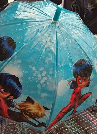 Зонт для девочек