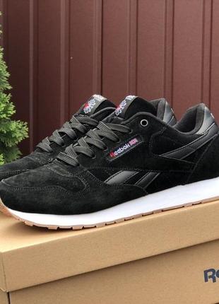 Чоловічі демісезонні замшеві чорні кросівки reebok classic🆕 рібок класік