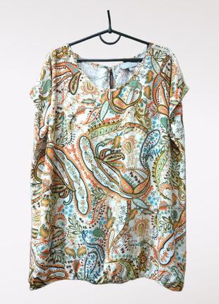 Гарна блузочка