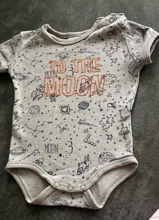 Стан нового