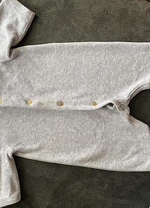 Стан нового