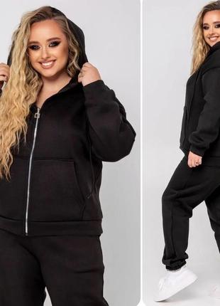 Стильний утеплений спортивний костюм: джогери + худі