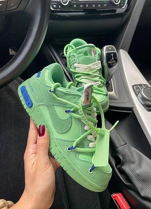 Жіночі кросівки nike sb dunk x off white green