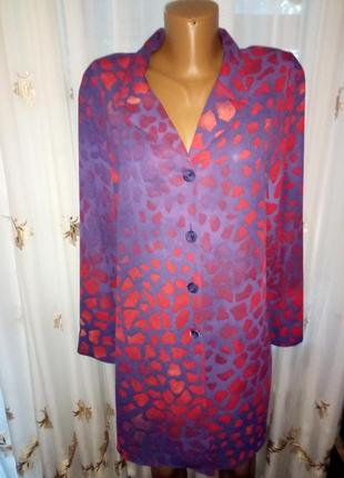 Шелковая двухцветная блузка-кардиган, размер 16