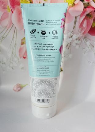 Гель-крем для душу hello beautiful від bath and body works2 фото