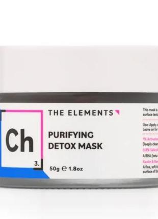 Глиняна очищуюча маска з саліциловою кислотою the elements purifying detox mask, 50мл