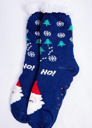 Тёплые шерстяные носки-тапочки