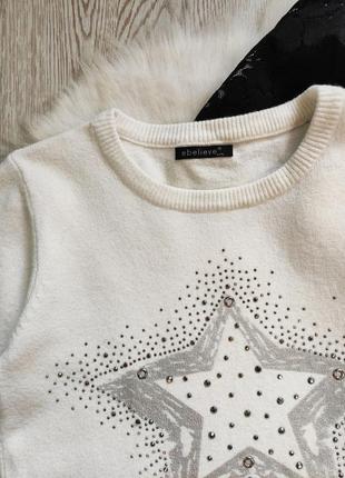 Белый натуральный свитер кофта джемпер с блестящей звездой стразами камнями ангора кашемир5 фото