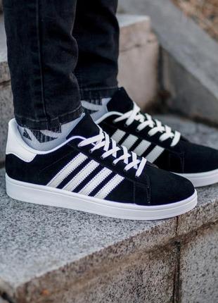 Кросівки чоловічі