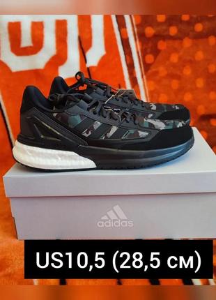 Adidas china boost trainer online