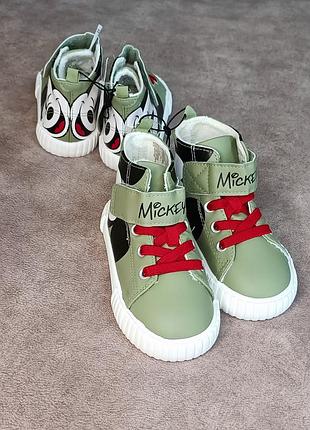 Черевики, хайпони, кросівки