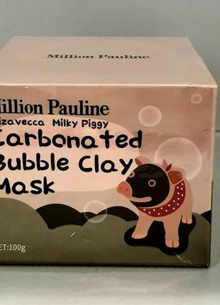Elizavecca milky маска для лица очищающая корейская million pauline carbonated bubble clay mask1 фото