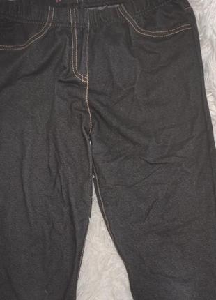 Джегинсы для девочки (штаны, лосины)1 фото
