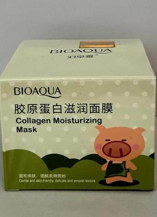 Bioaqua collagen mask коллагеновая увлажняющая маска для лица1 фото