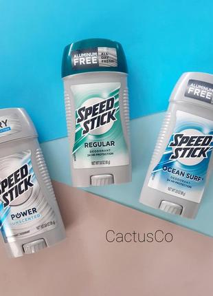 Дезодоранти speed stick 🇺🇸 usa 85g