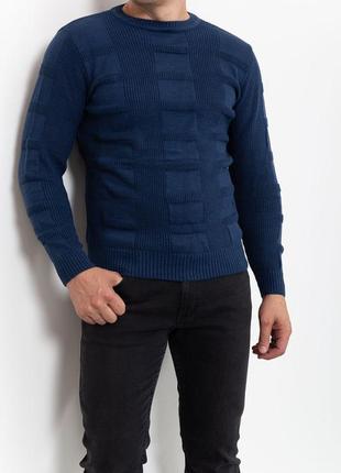 Мужской полушерстяной  свитер