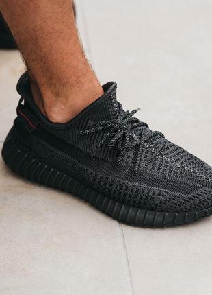 Мужские кроссовки adidas yeezy boost 350 v2 black (шнурки рефлектив) #адидас