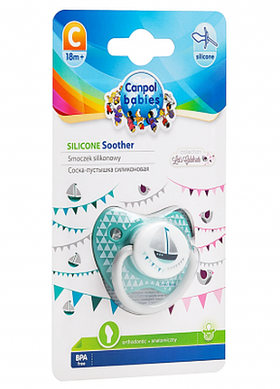 Пустышка соска