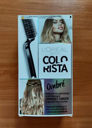 Фарба для освітлення волосся l'oreal paris colorista ombre